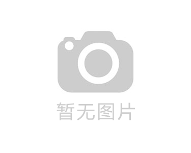 澳大利亚南十字星大学工商管理专业