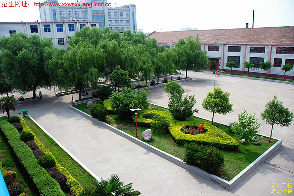 学校风貌