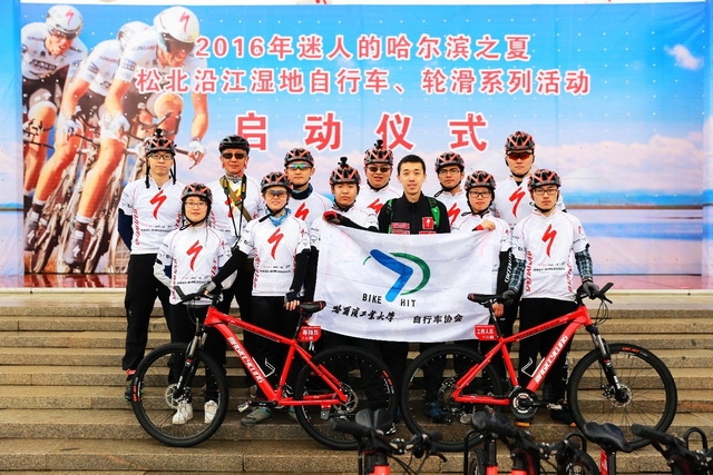 哈尔滨工业大学欧美名校本科直通车