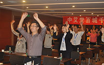 灸疗师培训现场