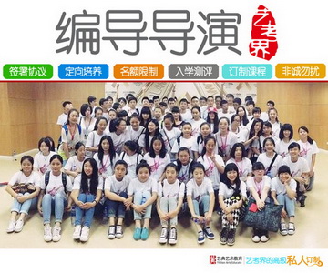 校园风光