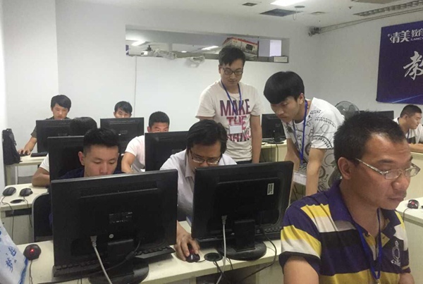 清美教育计算机学校