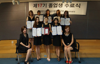 半永久化妆教室