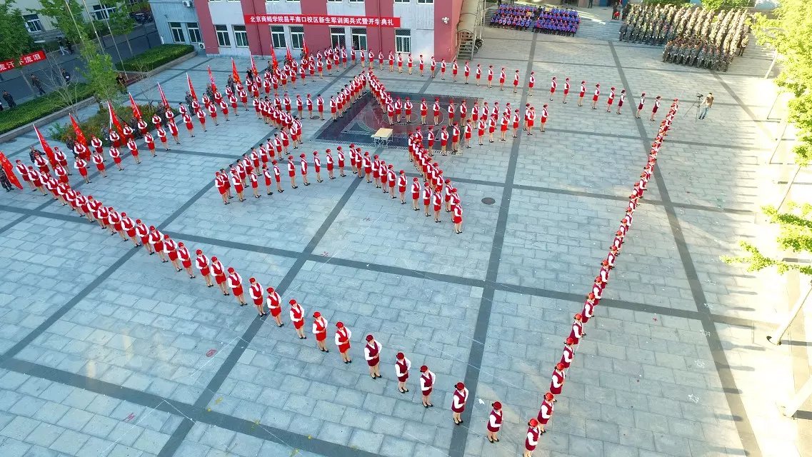 学生风采