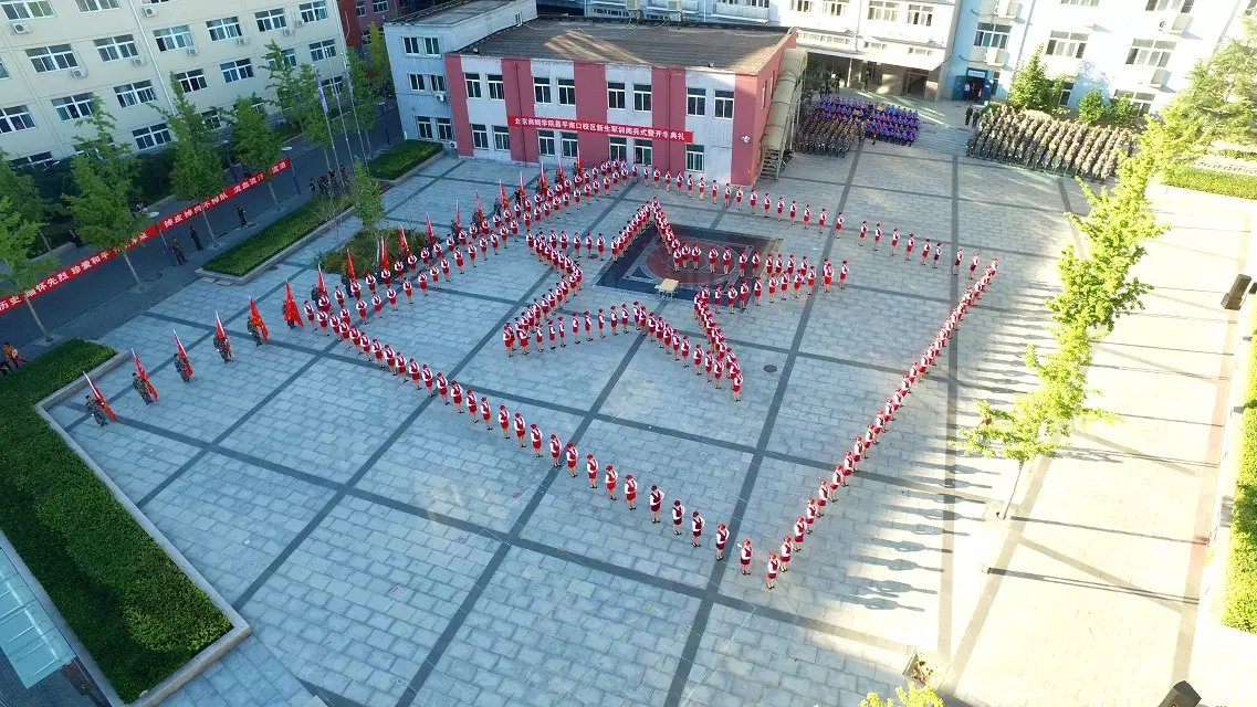 学生风采