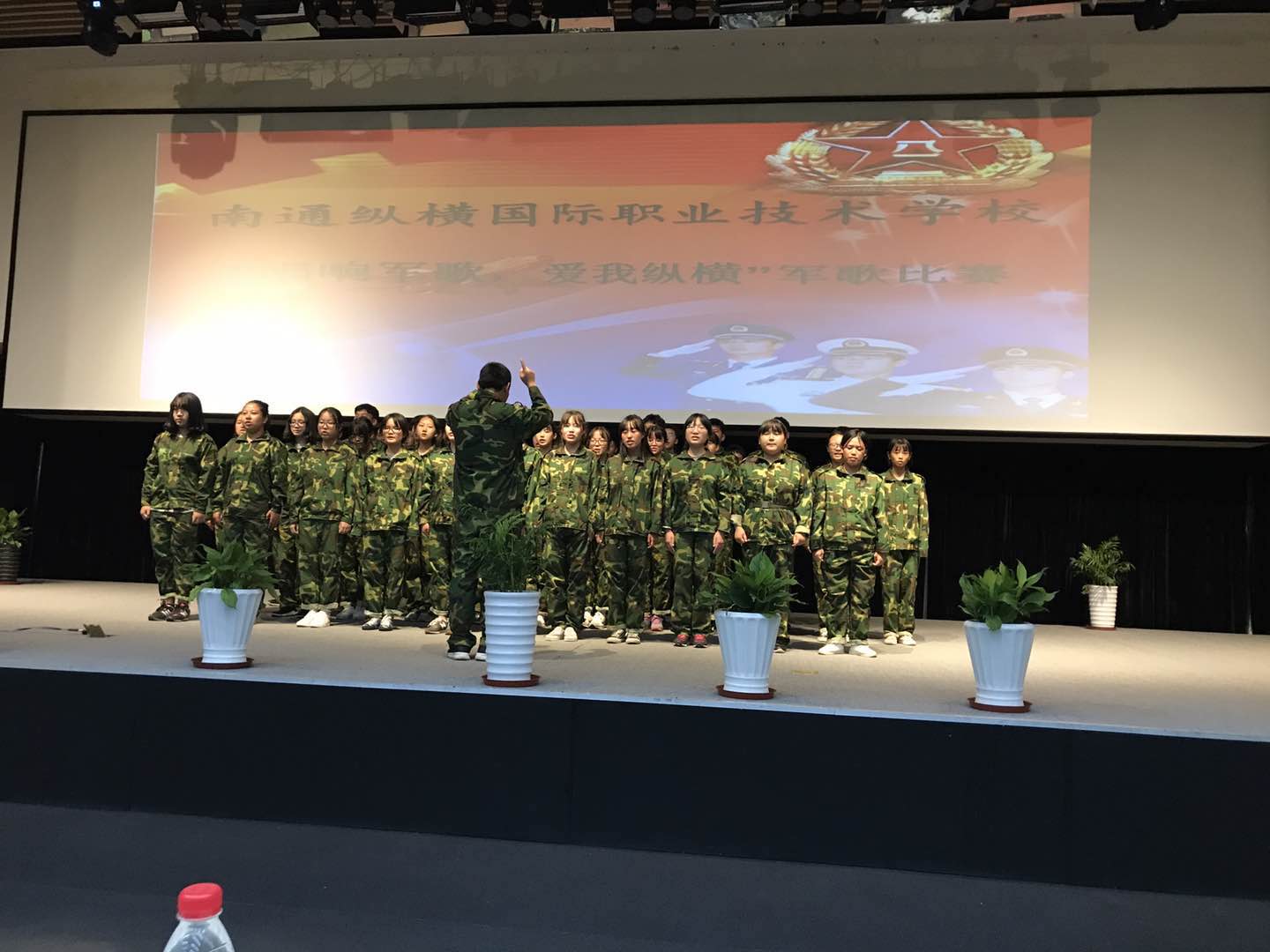 学生活动