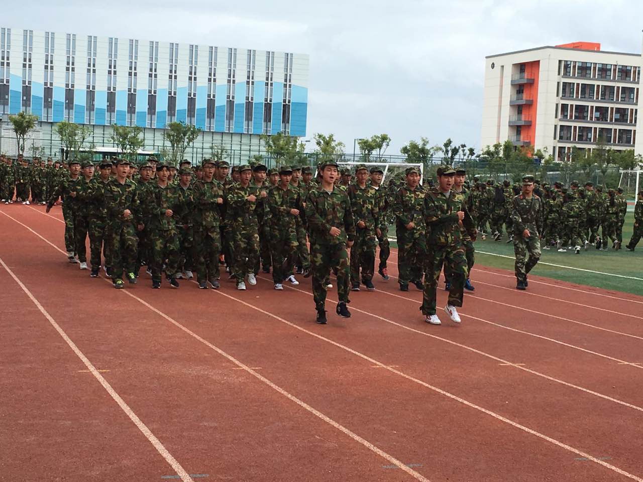 学生活动