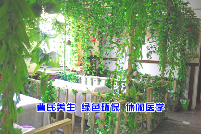 加盟