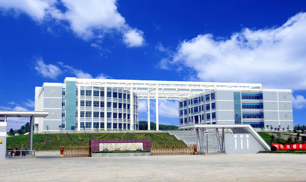学校真实校景