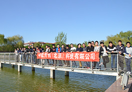 校区环境与活动