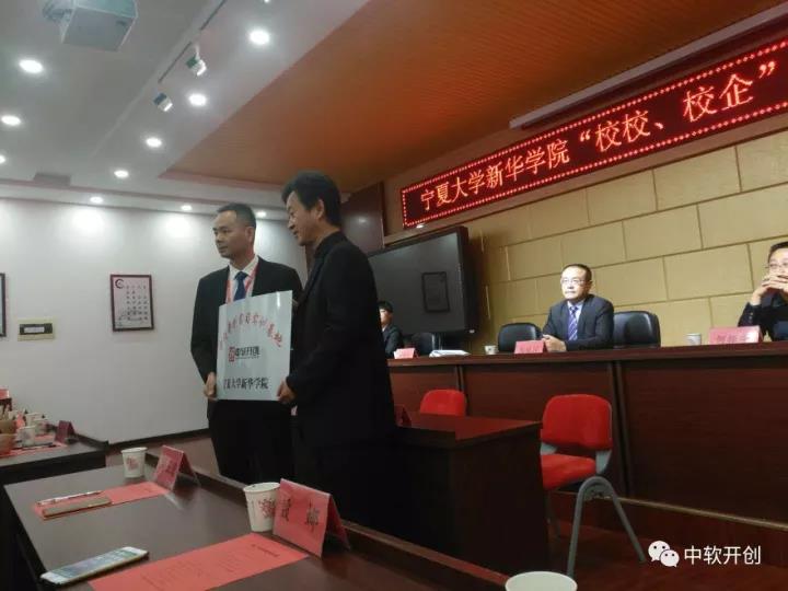 校区环境与活动