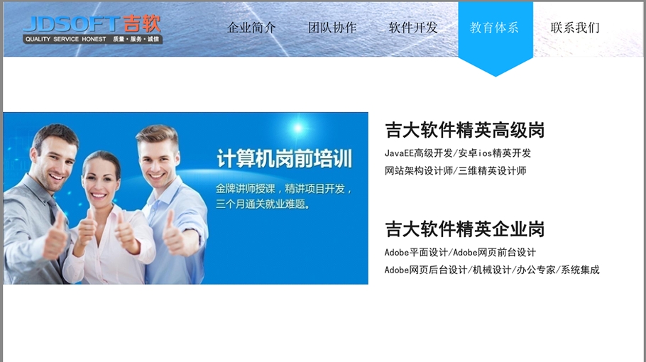 项目说明