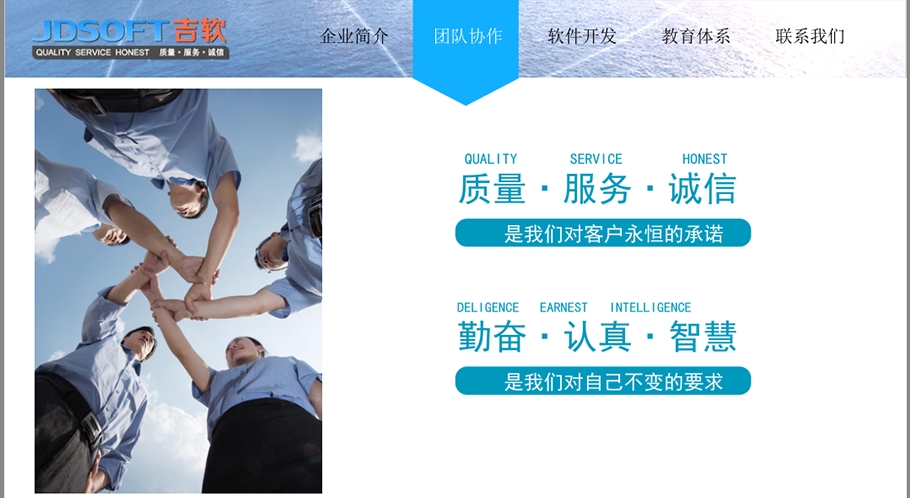 项目说明