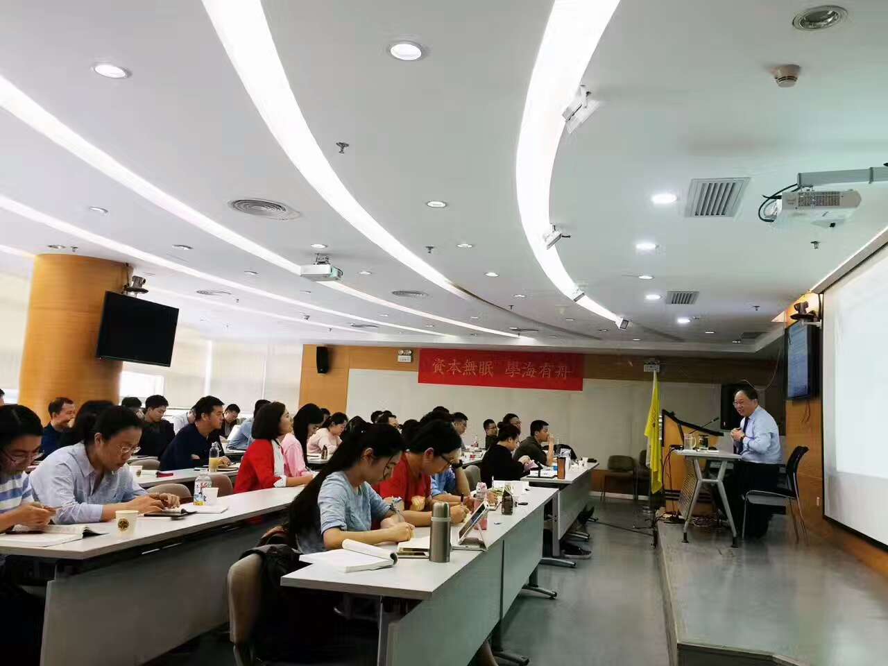 教学环境