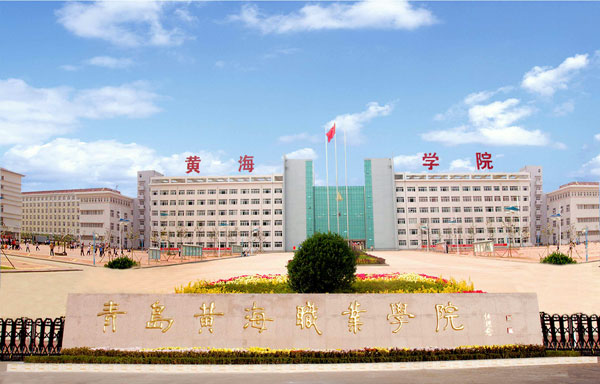 学校大门