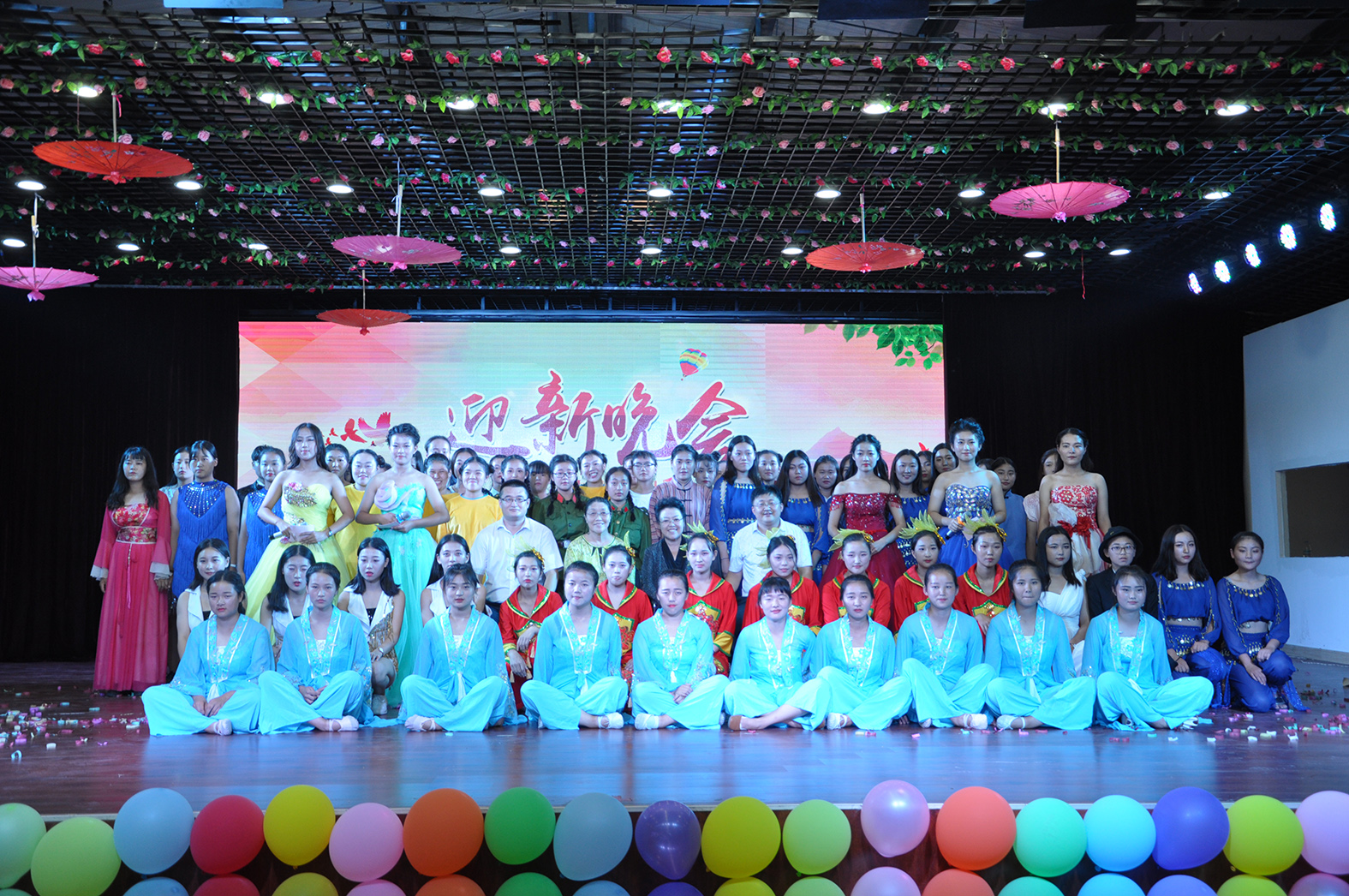 学生风采