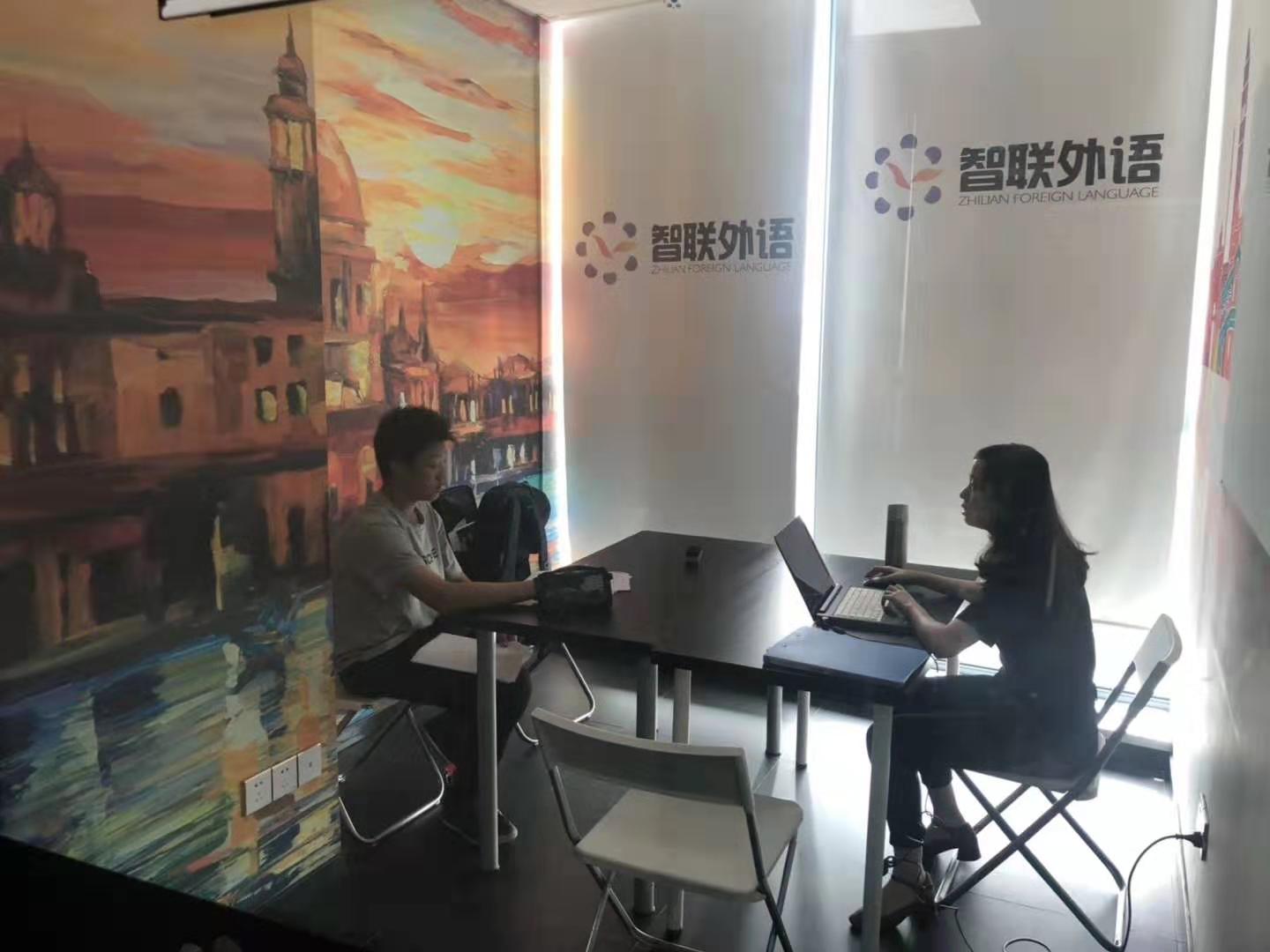 校区环境