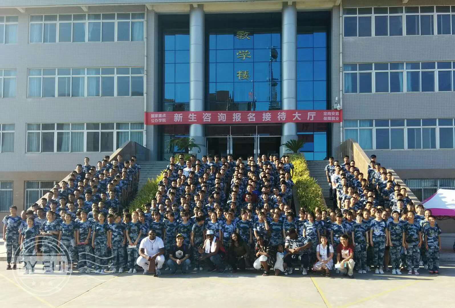 学校环境