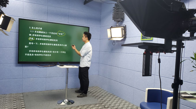 企业环境