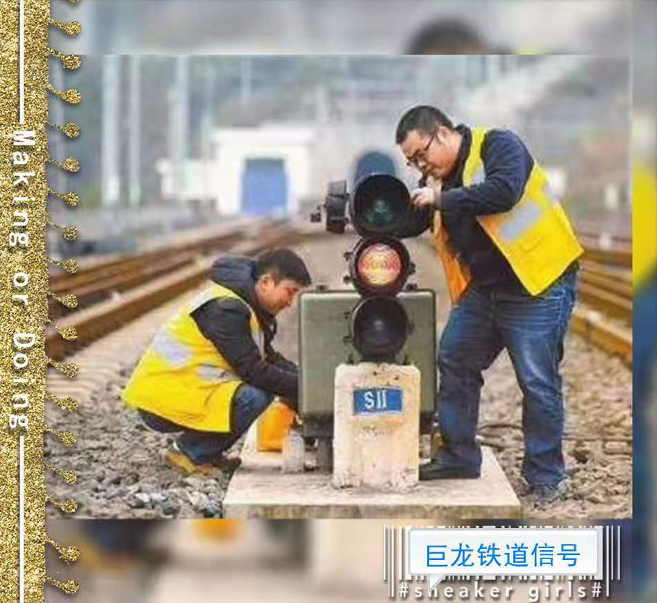 校园环境