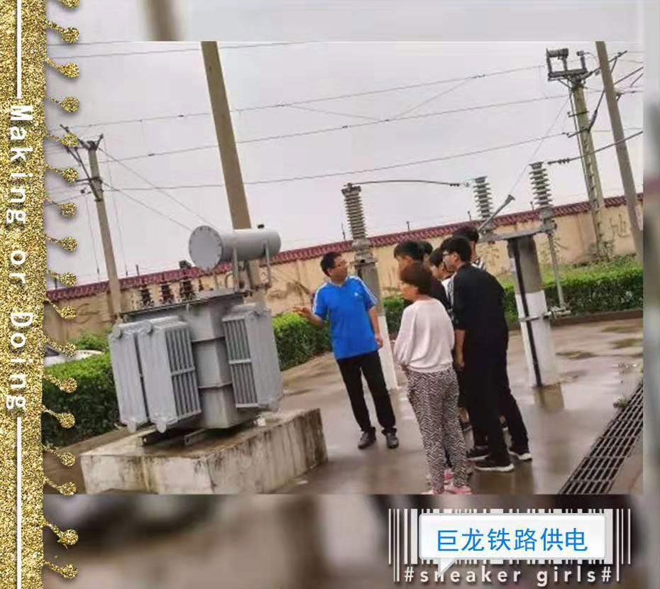 校园环境