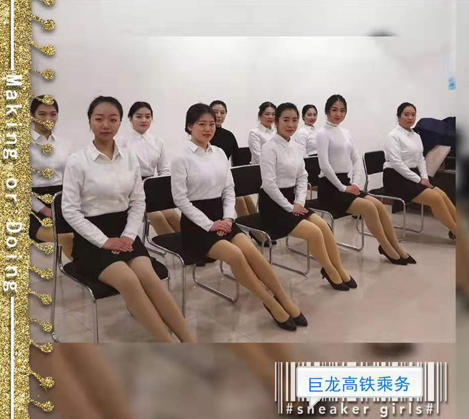 校园环境