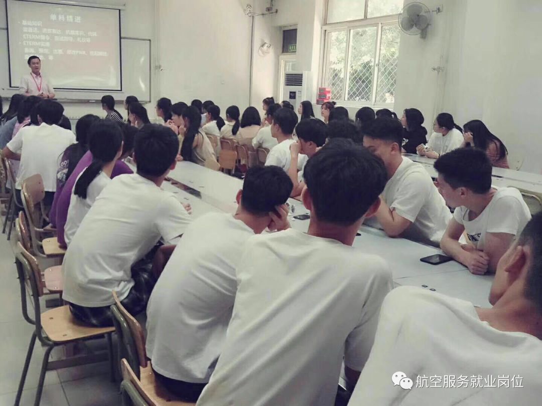 学生上课