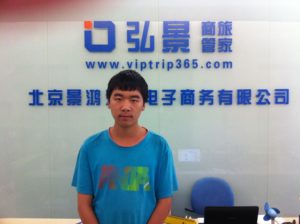 就业学员