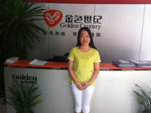 就业学员
