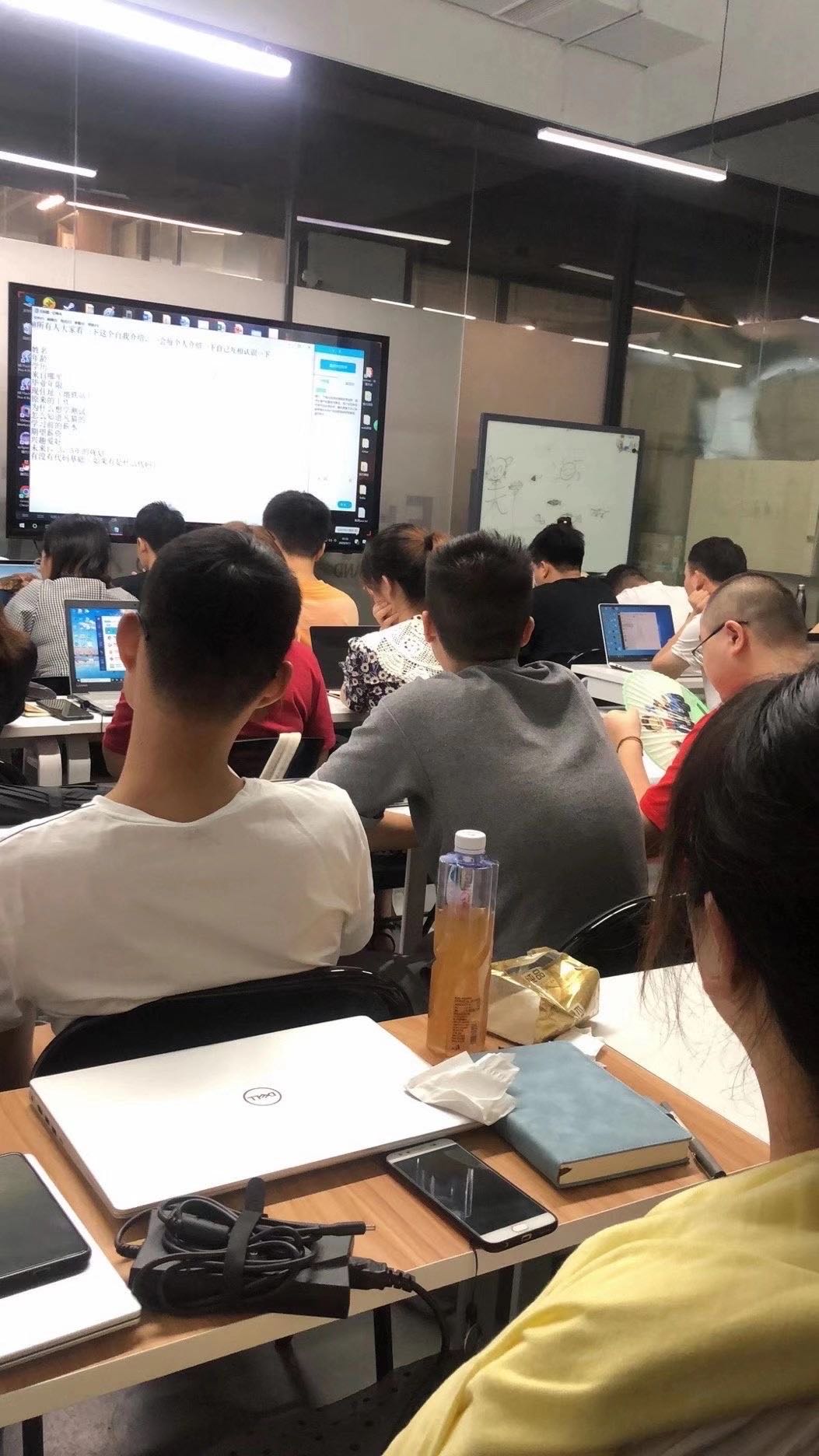 学院风采
