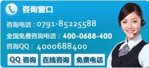 南昌新华电脑学校学校环境