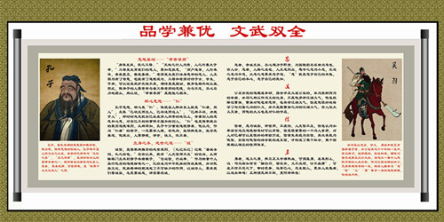 山西蓝海汽修学校