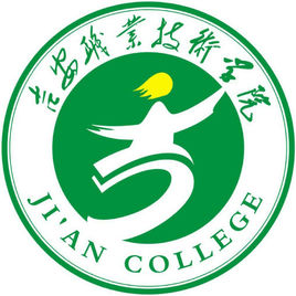 吉安职业技术学院有哪些专业_吉安职业技术学院专业设置