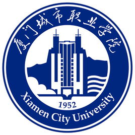 厦门城市职业学院有哪些专业_厦门城市职业学院专业设置