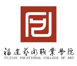 福建艺术职业学院有哪些专业_福建艺术职业学院专业设置