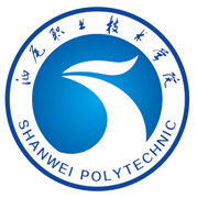 汕尾有哪些专科学校
