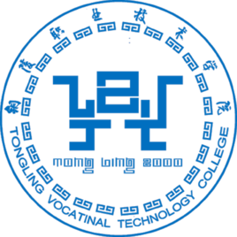 铜陵有哪些专科学校