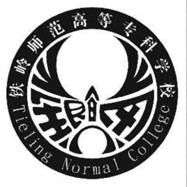 铁岭有哪些专科学校