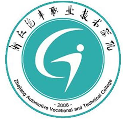 台州民办大学有哪些-2016台州民办大学名单