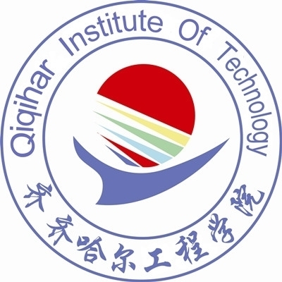 齐齐哈尔民办大学有哪些-2016齐齐哈尔民办大学名单
