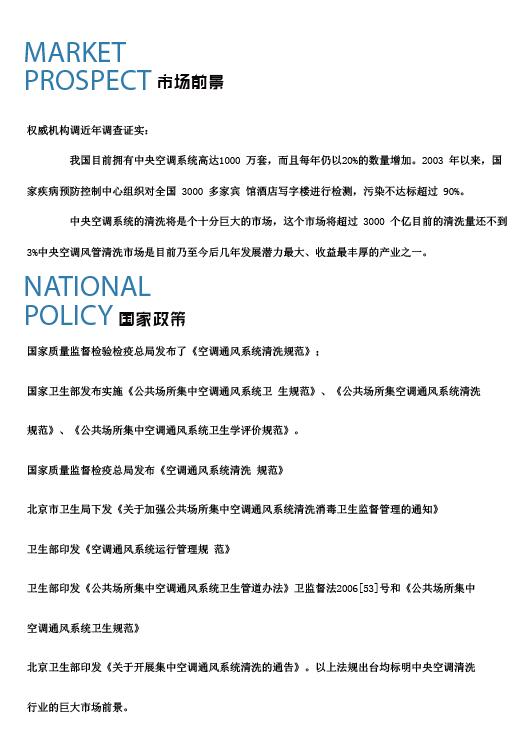 QQ截图20171102161150.jpg