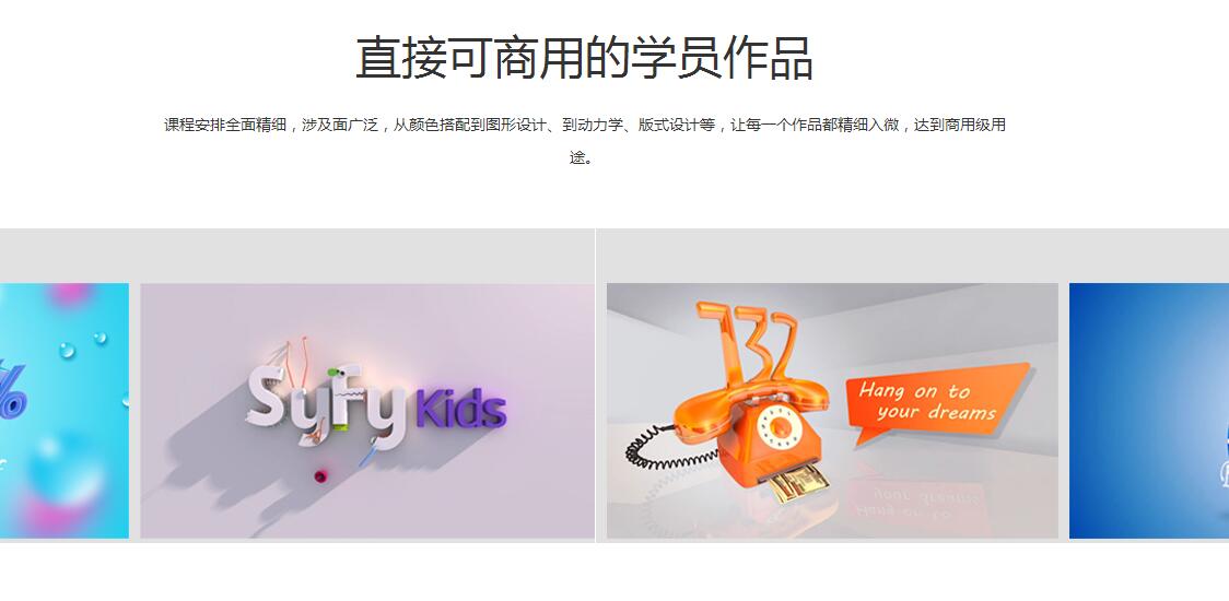 栏包10.jpg