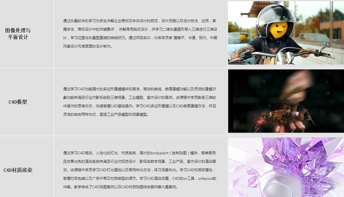栏包14.jpg