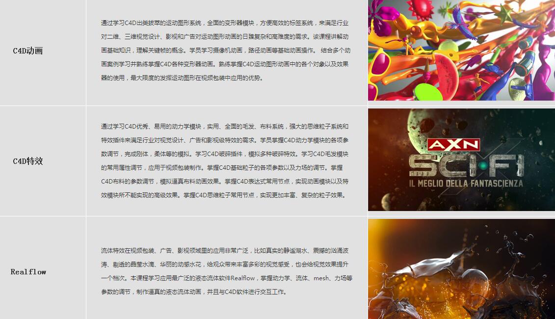 栏包15.jpg