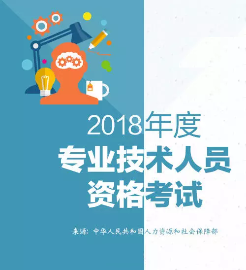 1_看图王.png