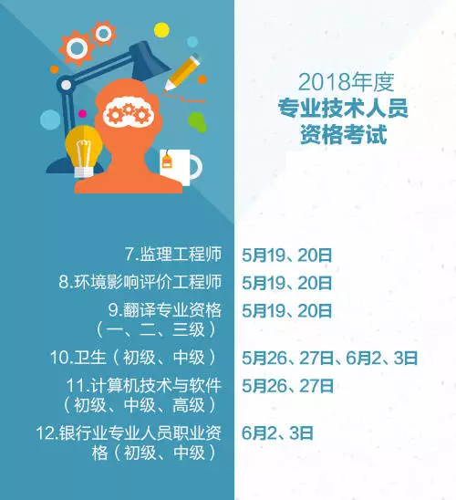 3_看图王.png