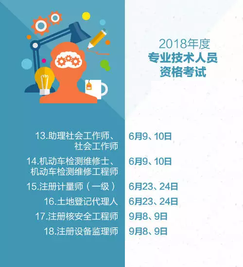 4_看图王.png