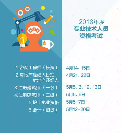 2_看图王.png