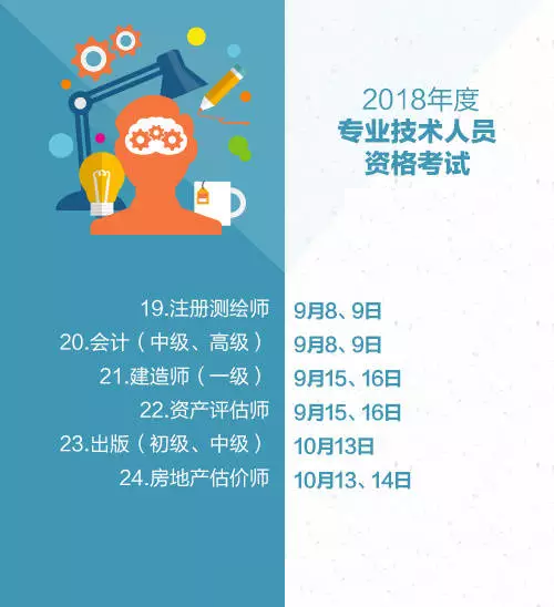 5_看图王.png