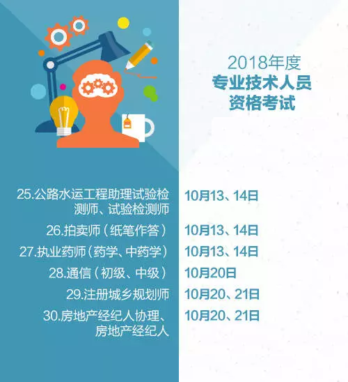 6_看图王.png
